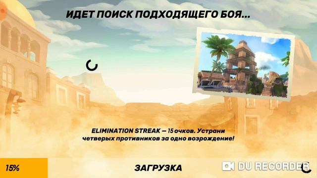 GoB : Гайд на Самый Лучший Автомат ЦИКАДА! смотреть онлайн