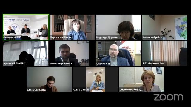 Деловое утро с руководителем Департамента промышленности и торговли Орловской - Максимом Петровым