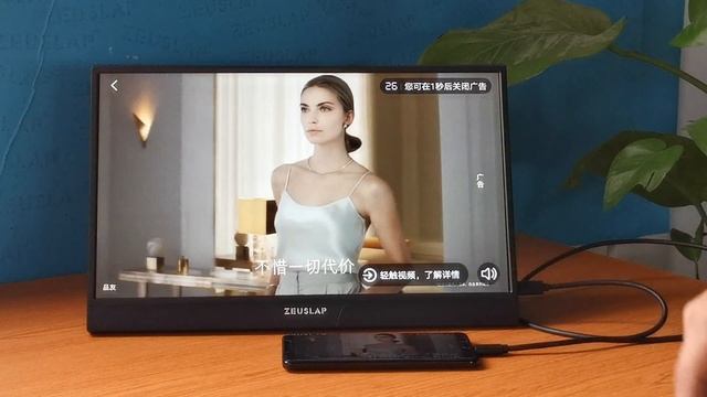 ZEUSLAP NEW MODEL-Z15ST-Touching Monitor with phone and laptop смотреть онлайн