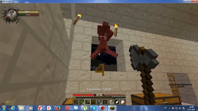 Зимние похождения №1 Хардкорные ночи смотреть онлайн