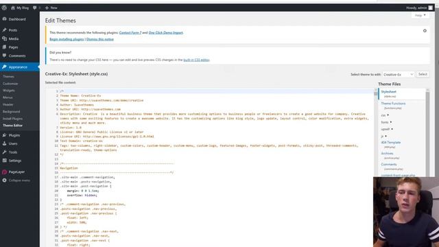 How to install google tag manager on your wordpress website смотреть онлайн