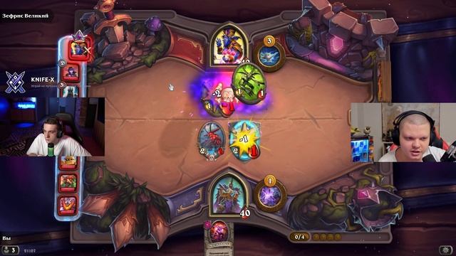 САМОЕ ДОРОГОЕ ОБУЧЕНИЕ ЭВЕЛОНА?! -500К?! СИЛЬВЕРНЕЙМ УЧИТ ЭВЕЛОНА ИГРАТЬ В ХАРТСТОУН НА СТРИМЕ!