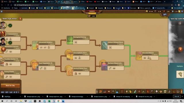 #48 - Венера на бете разбор эпохи + БОНУС + секреты смотреть онлайн