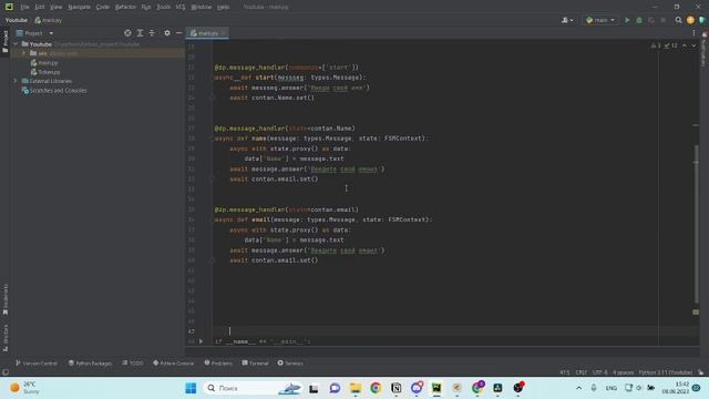 Оптимизируйте обработку сообщений Телеграмм в боте на Python с помощью машины состояний. смотреть онлайн