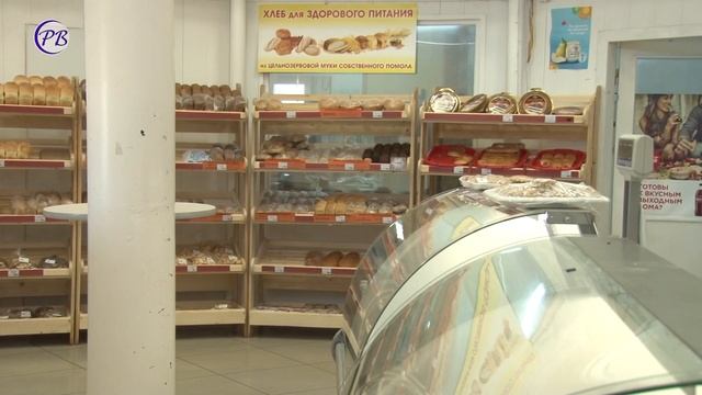 Хлеб всему голова. 2018г. смотреть онлайн