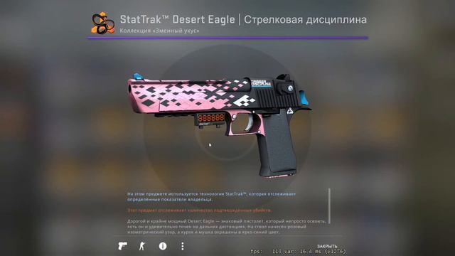 Открытие кейсов кс го смотреть онлайн