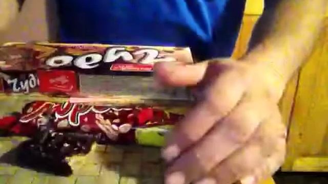Mondelez Своге Морени менте