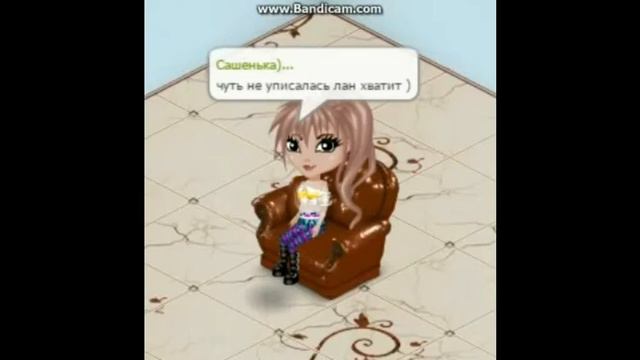Пранк песней/ Аватария с Софкой / Что такое пранк? смотреть онлайн