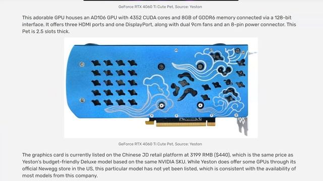 RTX 5090 70% MELHOR que RTX 4090, METEORO da INTEL em DEZEMBRO, MORTAL KOMBAT 1 é MEME no SWITCH смотреть онлайн