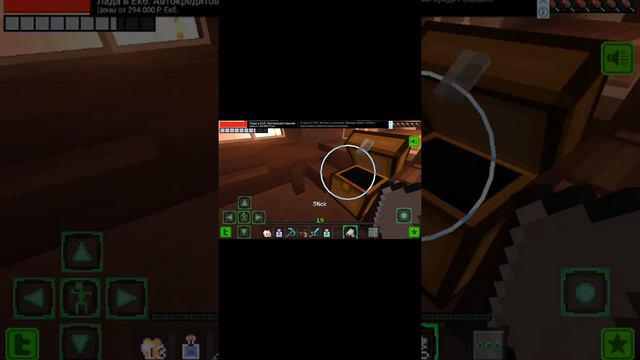 Не настоящий Minecraft смотреть онлайн