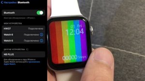 ? НАСТРОЙКА СОЕДИНЕНИЯ и ПОДКЛЮЧЕНИЕ ЗВОНКОВ на СМАРТ ЧАСАХ IWO. КАК ПЕРЕКЛЮЧИТЬ ЗВУК НА ТЕЛЕФОН? ⌚