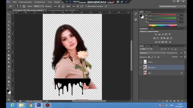 #Креативный портрет в Фотошоп смотреть онлайн