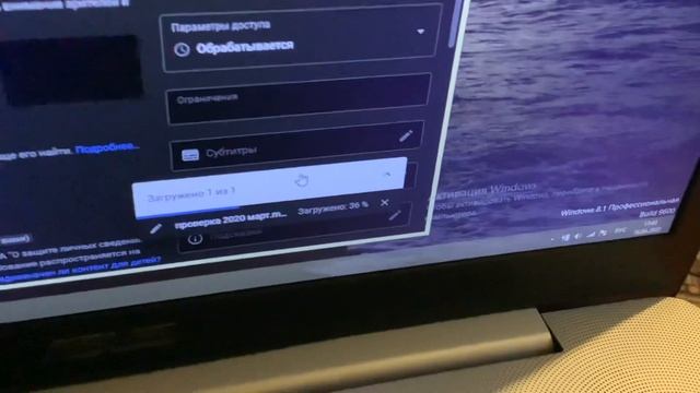 Началось сильное замедление ютуба! смотреть онлайн