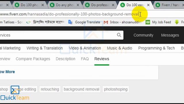 10. B How To Create PDF and SEO Friendly Gig Title. смотреть онлайн