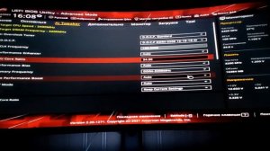 Не меняется частота процессора? Решение проблемы