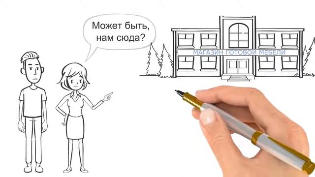 Artmaster смотреть онлайн