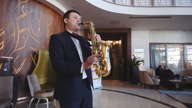 саксофонист на свадьбу,праздник в Минске +375295045946 смотреть онлайн