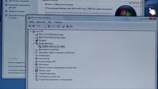 Видеообзор ноутбука Asus K50ID (X5DI) смотреть онлайн