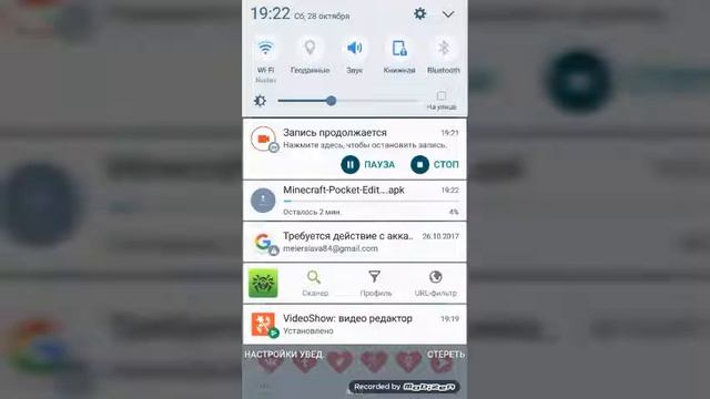 Как скачать майнкрафт 0.15.10?Ответ здесь. смотреть онлайн