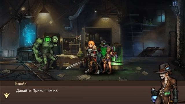 Dungeon Survival 2. Легенда о Колоссе. 2 серия. смотреть онлайн