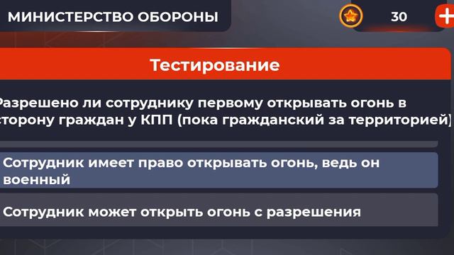 Улыбчивый мир - это наше сокровище