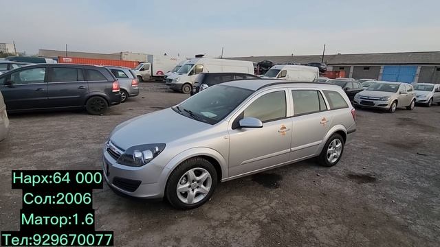 НАРХИ МОШИНХОИ ВАГОН ДАР ХУЧАНД АРЗОН ШУД. ГАРЕНИ МОШИН БИСЁР ДАРОМАД. ОБЗОР TOYOTA VERSO