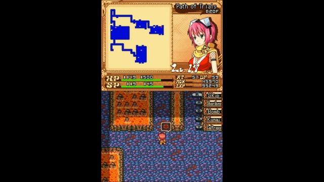 Izuna: Legend of the Unemployed Ninja - Part 35 смотреть онлайн
