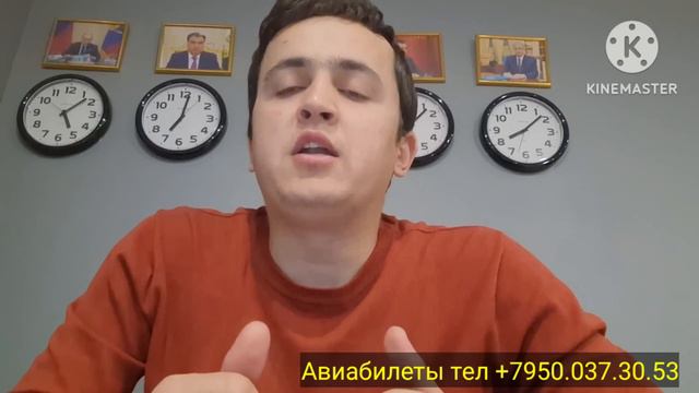Аэропорт Пулково ❗️ Срочно всем смотреть ❗️ Проверка Документов ! Яна Бошланади.?🥺🇺🇿🇹🇯🇷🇺🇰🇬🇰🇿✈️ смотреть онлайн