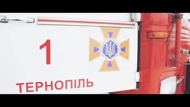 Тернопільські рятувальники забезпечували безпеку на Водохреща смотреть онлайн