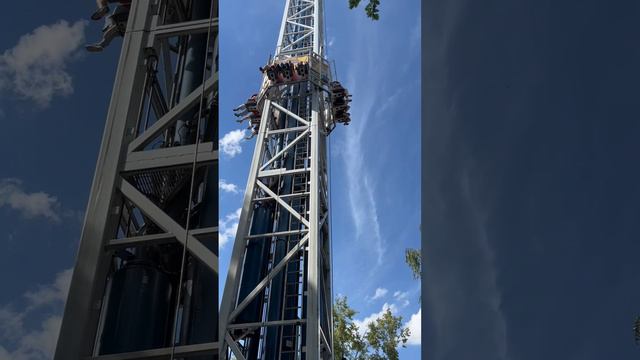 Парк аттракционов