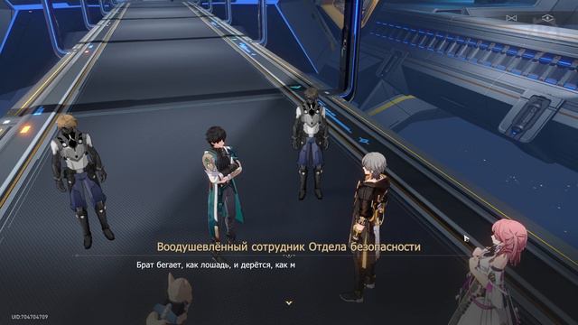 Долгожданный стрим STAR RAIL - часть 15 смотреть онлайн