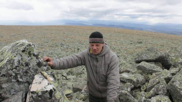 Вершина Горы Большой Иремель смотреть онлайн