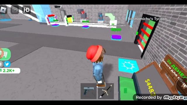 Играю Роблокс но Prison Base Tycoon смотреть онлайн