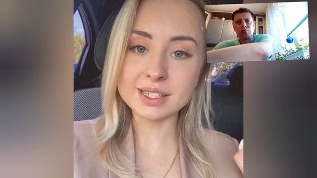 Что ценят мужчины смотреть онлайн