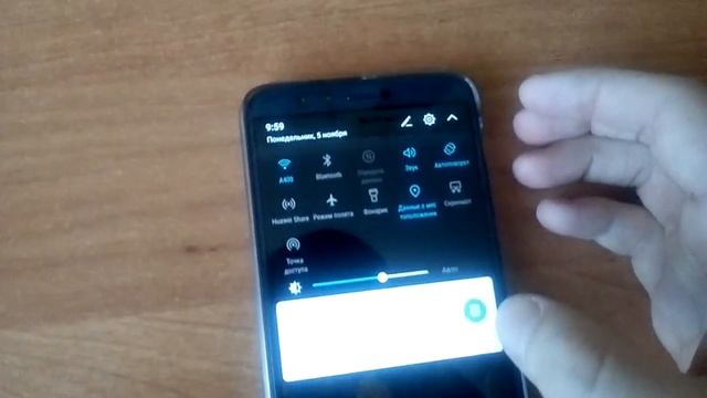 Обзор honor 9 lite!!!! смотреть онлайн