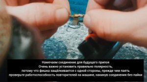 Установка плазменных повторителей Lexus в Lada Granta FL (поворотники, Kalina, Priora, Datsun, Niva