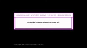 жуткий взлом мульт-канала Карусель [13+]