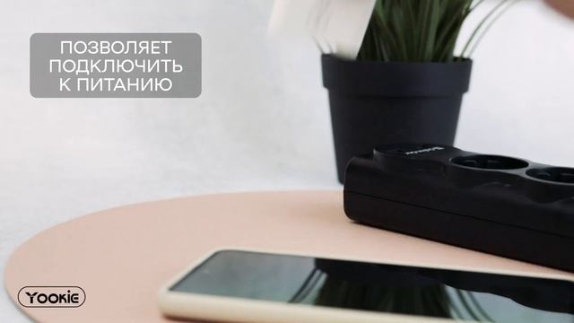 Зарядный кабель USB - Type C для устройств Android смотреть онлайн