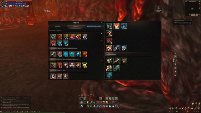 Фарм Храма Валакаса и Обитель Духов в несколько заходов ! Lineage 2 Essence. смотреть онлайн