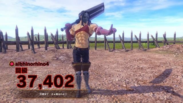 The Seven Deadly Sins - SLADER ONLINE RANKED Knights of Britannia Gameplay ブリタニアの旅人 смотреть онлайн