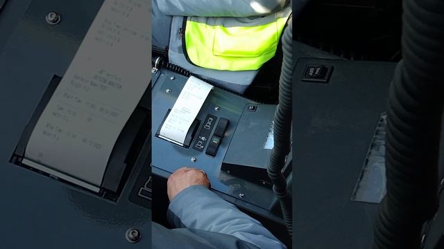 Махсус Авиа Машина смотреть онлайн