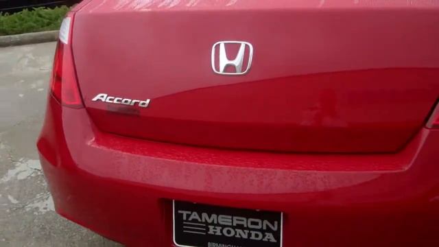 201 Honda Accord | Tameron Honda | Gary Tatum , Sales смотреть онлайн