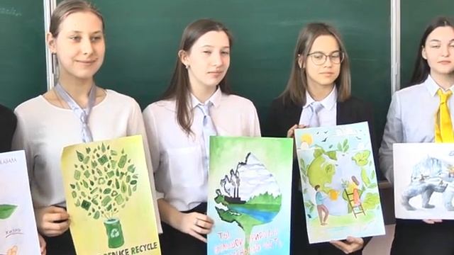 Воспитание экокультуры школьников смотреть онлайн