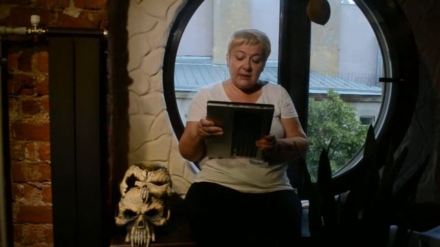 ВЕЧЕР ДВАДЦАТЬ ЧЕТВЕРТЫЙ. Челе - Кула 2. смотреть онлайн