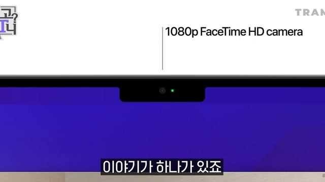 맥북 프로 16인치 M1 Max vs 인텔 i9 전격 성능 비교 ?디자인, 스피커, 랜더링 성능, 카메라 하나하나 톺아보기 ? [알고IT니] #엔젤 #엔박싱 смотреть онлайн