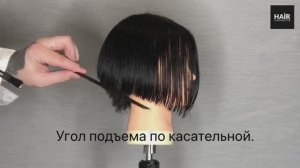 КАРЕ НА НОЖКЕ ПРОСТОЙ СПОСОБ С РАЗБОРОМ ОШИБОК СМОТРЕТЬ ДВАЖДЫ.