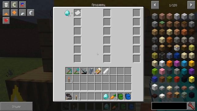 КТО ПОДЖЁГ ДОМ? СТРОЮ ПОЛИЦЕЙСКИЙ УЧАСТОК - 1000 ЛОВУШЕК В МАЙНКРАФТ - ТРОЛЛИНГ МУЛЬТИК MINECRAFT смотреть онлайн