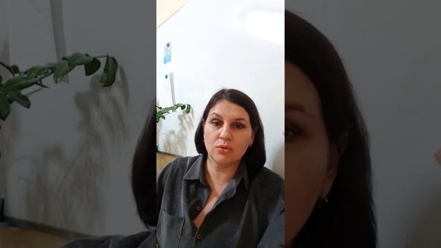 Анализ конкурентов смотреть онлайн