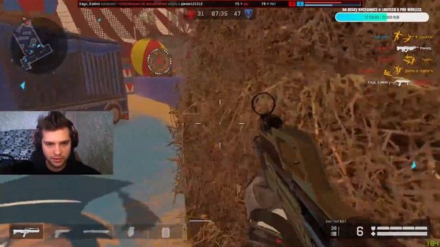 КТО КОГО??? СС.AG vs MajorTeam | Смотрим Warface PRO.Champions. Day 1 смотреть онлайн