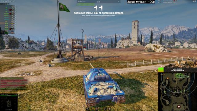 ИВЕНТ НА ГЛОБАЛЬНОЙ КАРТЕ " ЗАКАЛКА БОЕМ" 13/14 смотреть онлайн